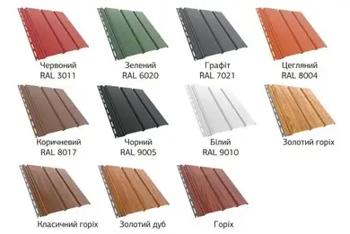 Софіт GOOD ROOF поліестер Printech 2Д 0,38-0,40 мм RAL 9010 Білий