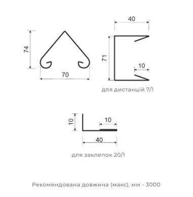Ламель Tilе Ранчо-Челсі 74х3000мм поліестер двохстор. U.S.Steel 0,45мм RAL 8017 Коричневий