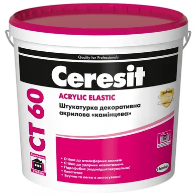 Штукатурка декоративна акрилова камінцева Ceresit CT60, зерно 1,0 мм, 25 кг