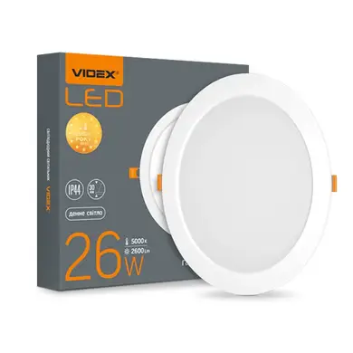 LED світильник Videx Back вбудований круглий 26W 5000K (VL-DLBR-265)