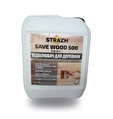 Отбеливатель для древесины STRAZH SAVE WOOD 500 5 л