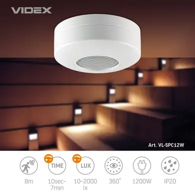 Датчик движения и освещенности Videx 220V 1200W инфракрасный накладной нерегулируемый (VL-SPC12W)
