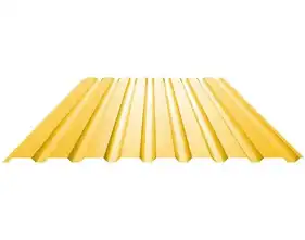 Профнастил GOOD ROOF ПС-20 AlZn Індія/Корея 100-150 , 0,50 мм RAL 1003 Жовтий