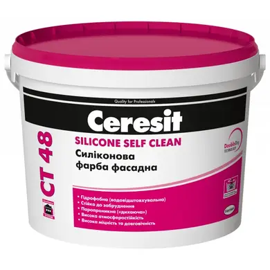 Фарба фасадна силіконова Ceresit CT48, матовий, база В, 10 л