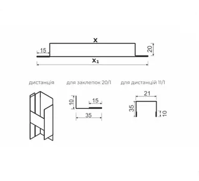 Ограждение Tile Контур 18 см, High Build мат U.S.Steel 0,50мм RAL 9005 Черный