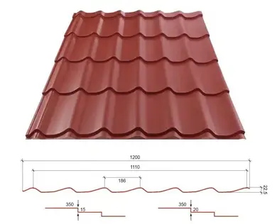 Металлочерепица GOOD ROOF Classic Roof 350/15,матполиэстер 0,50мм Германия Zn225 RAL 3005 Вишневий
