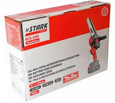 Мини-пила аккумуляторная цепная STARK BCS-2115 2х21Вх2А, 150мм, кейс