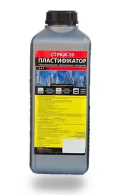 Пластификатор ПРОТИМОРОЗНИЙ - АНТИФРИЗ STRAZH Страж - 30 2 л  (каністра)