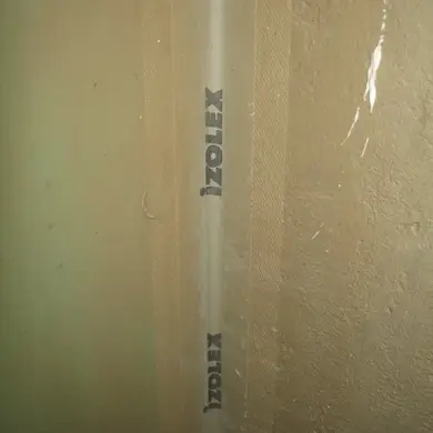Уплотняющая лента Nexler PROFLEX 120х70 мм (нетканий матеріал), 10м