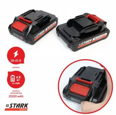 Дриль-шурупокрут ударний акумуляторний STARK CD-20BR PROFI 20В