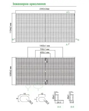 Солнечный фотоэлектрический модуль JinkoSolar JKM-630N-66HL4M-BDV (bifacial)