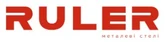 Металлический потолок Ruler