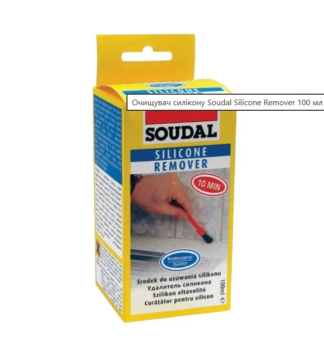Истребитель силикона Soudal Silicone REMOVER 100мл