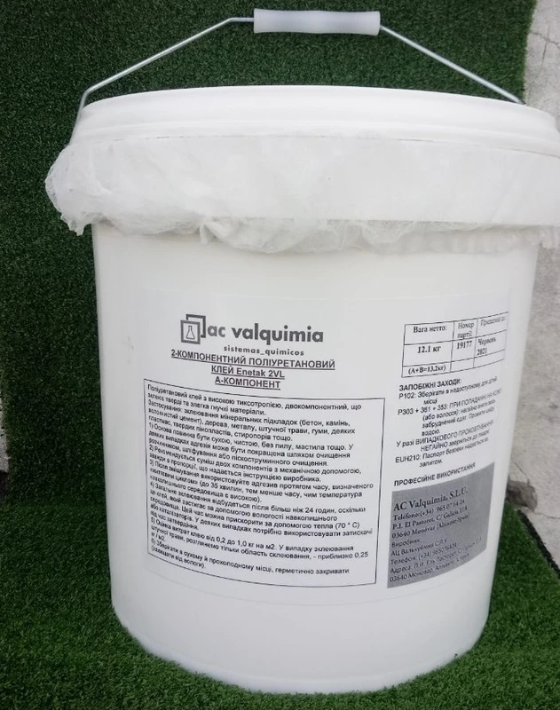 Клей двухкомпонентный AC Valquimia GLUE Enetak 2VL 13,2 кг