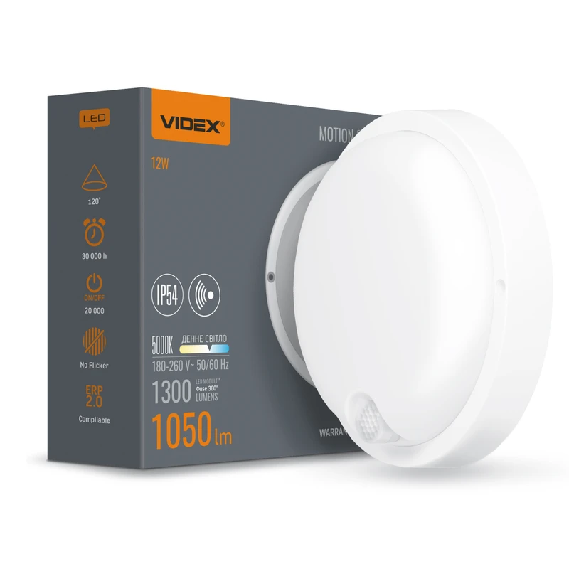 LED светильник с датчиком ИК IP54 круглый Videx 12W 5000K сенсорный белый (VL-BHR-125W-SP)