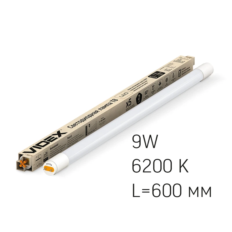 LED лампа Videx T8b 9W 0.6M 6200K матова (VL-T8b-09066)