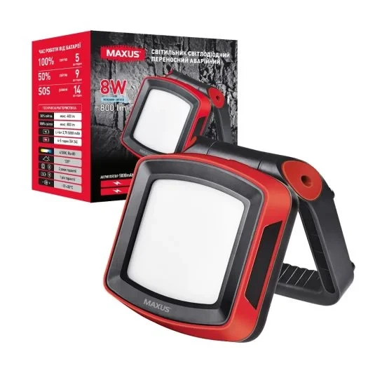 Світильник світлодіодний Maxus Portable Emergency LED Light 8W 4100K IP65 5000mAh RED (MAX-8W-RED-EM)