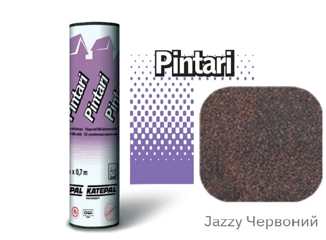 Битумная черепица Katepal Ендовый ковер Pintari Jazzy Красный