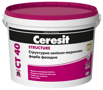 Краска фасадная акриловая структурная Ceresit CT40, матовый, база А, 10 л
