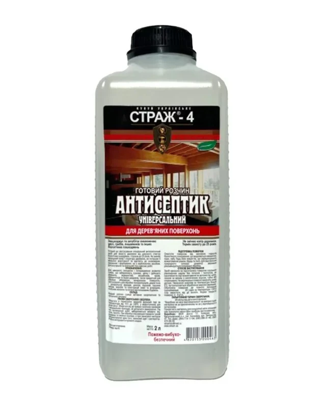 Водний готовий розчин STRAZH Страж - 4 (каністра) прозорий, 2 л
