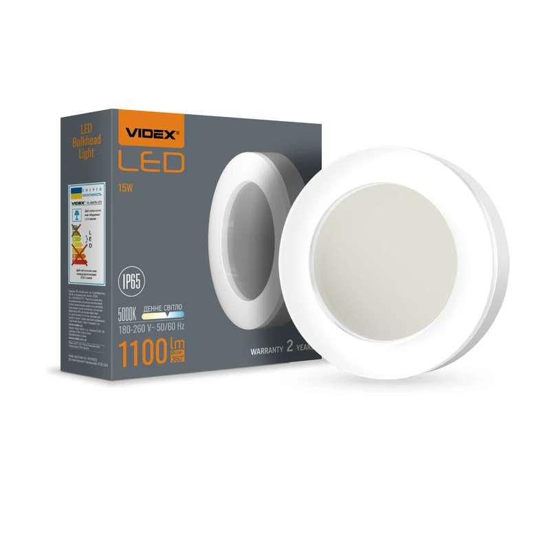 LED светильник ART IP65 круглый Videx 15W 5000K (VL-BHFR-155)