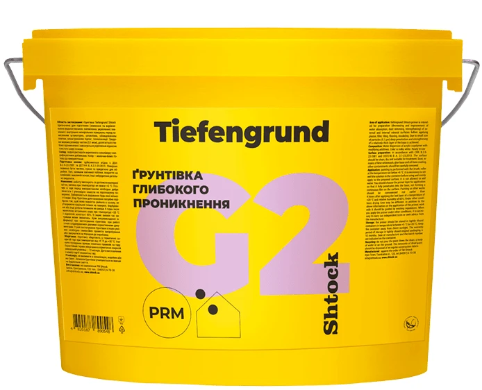 Грунтовка глубокопроникающая SHTOCK Tiefengrund G2 10 л