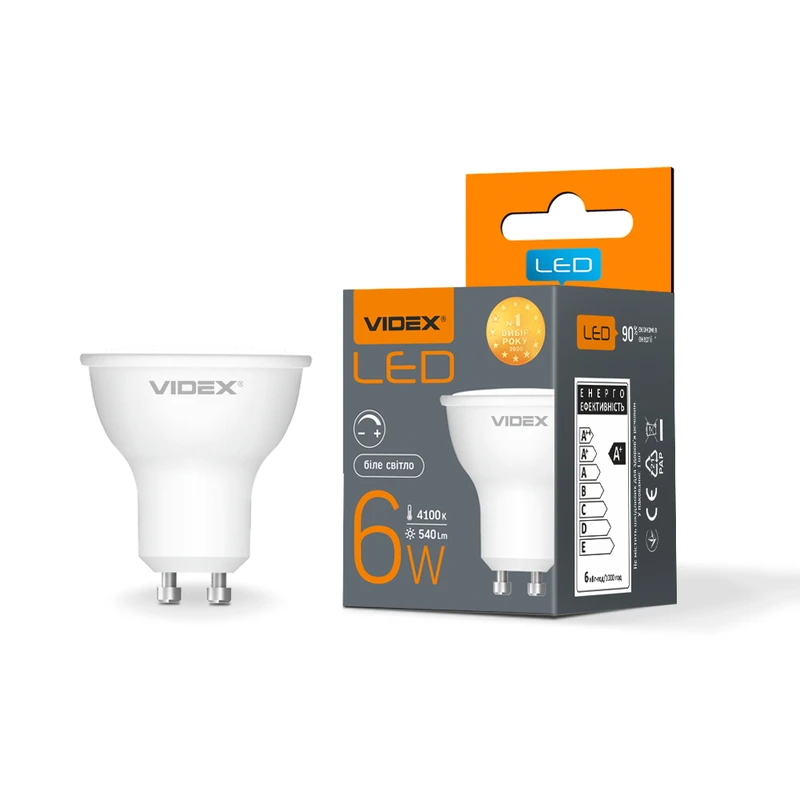 LED лампа Videx MR16еD 6W GU10 4100K димерная (VL-MR16еD-06104)