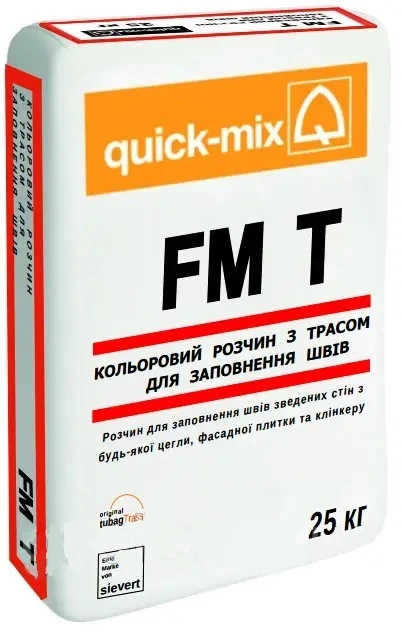 Цветной заполнитель швов Quick Mix FM T серый, 25 кг