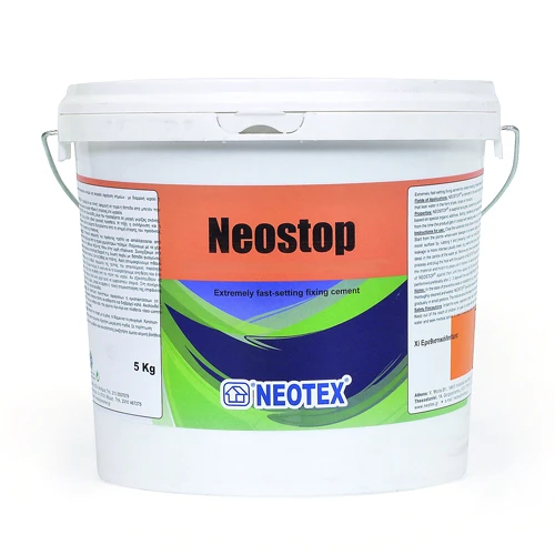 Суміш для ремонту бетону NEOTEX Neostop 5 кг