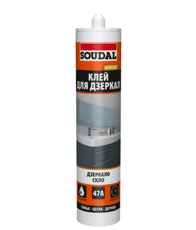 Клей для зеркал Soudal 47А 280мл