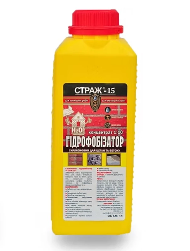 Гідрофабізатор противісольний STRAZH Страж - 15 1 л (конц.), каністра