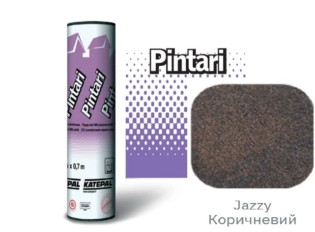 Битумная черепица Katepal Ендовый ковер Pintari Jazzy Коричневый