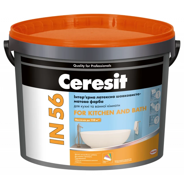 Краска интерьерная акриловая Ceresit IN56 For kitchen&bath, шелковисто-матовая, база А, 10 л