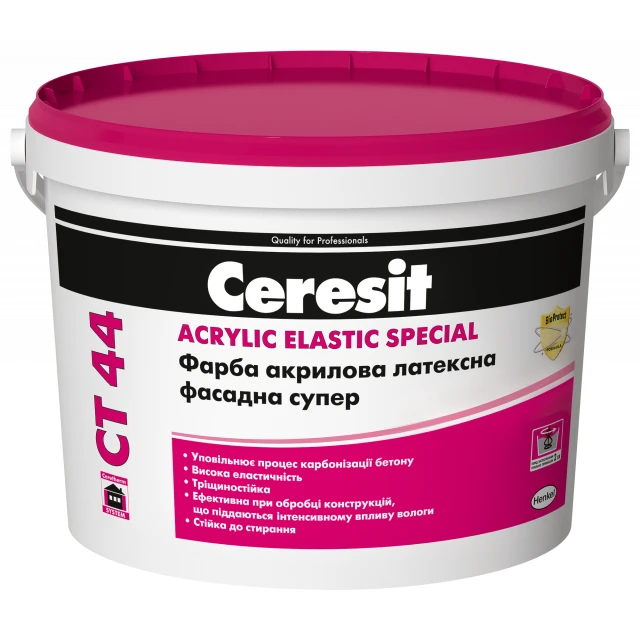 Краска фасадная акриловая Ceresit CT44, матовый, база В, 10 л