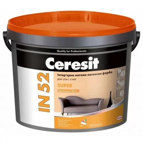Краска интерьерная акриловая Ceresit IN52 Super, матовая, база А, 10 л