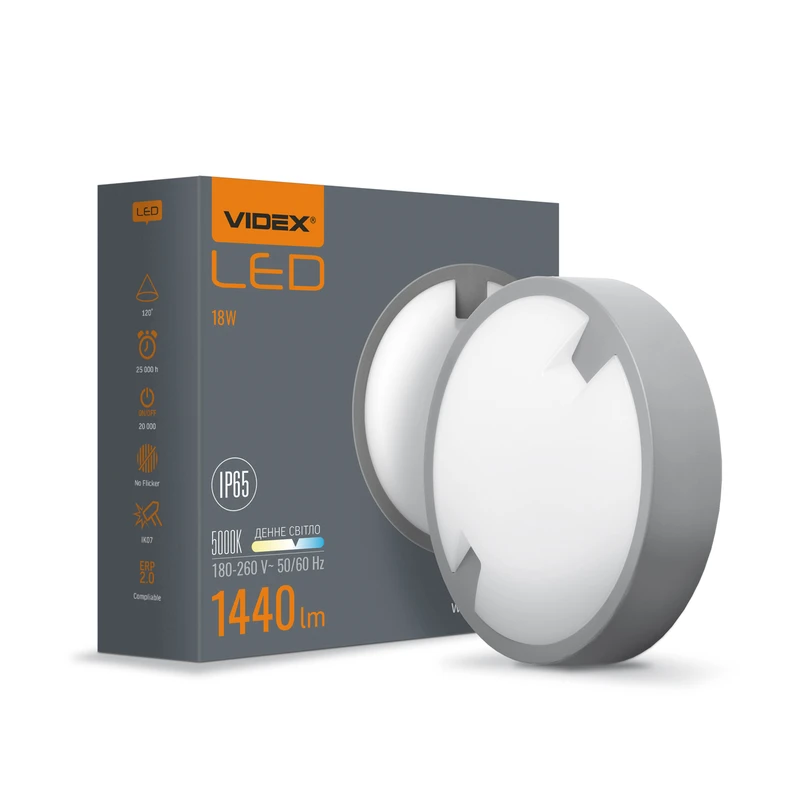 LED светильник IP65 круглый Videx 18W 5000K (VL-BH12R-185)