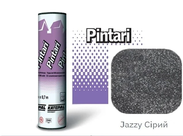 Битумная черепица Katepal Ендовый ковер Pintari Jazzy Серый