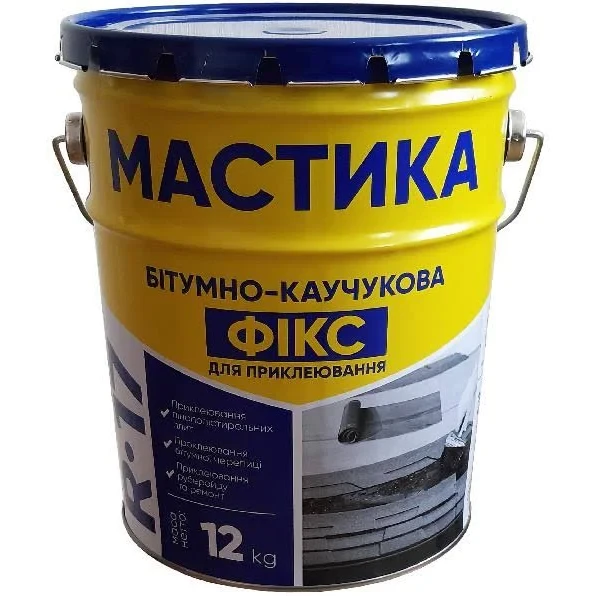 Мастика-клей бітумно-каучукова "ФІКС" Ореол-1 R-17 12 кг