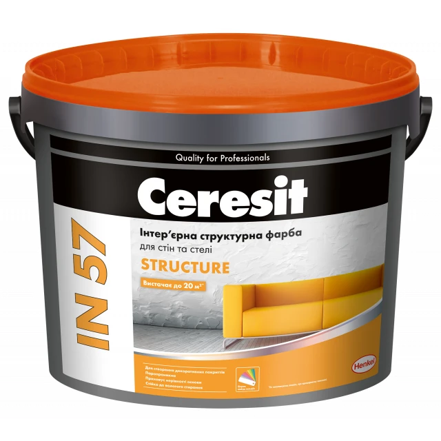 Краска интерьерная акриловая структурная Ceresit IN57 Structure, матовая, база А, 10 л