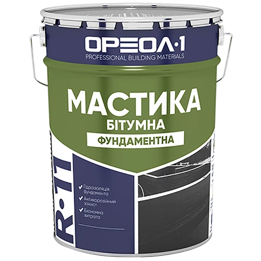 Мастика бітумна "ФУНДАМЕНТНА" Ореол-1 R-11 25 кг