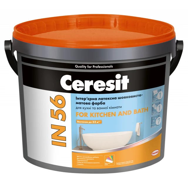Краска интерьерная акриловая Ceresit IN56 For kitchen&bath, шелковисто-матовая, база А, 3 л