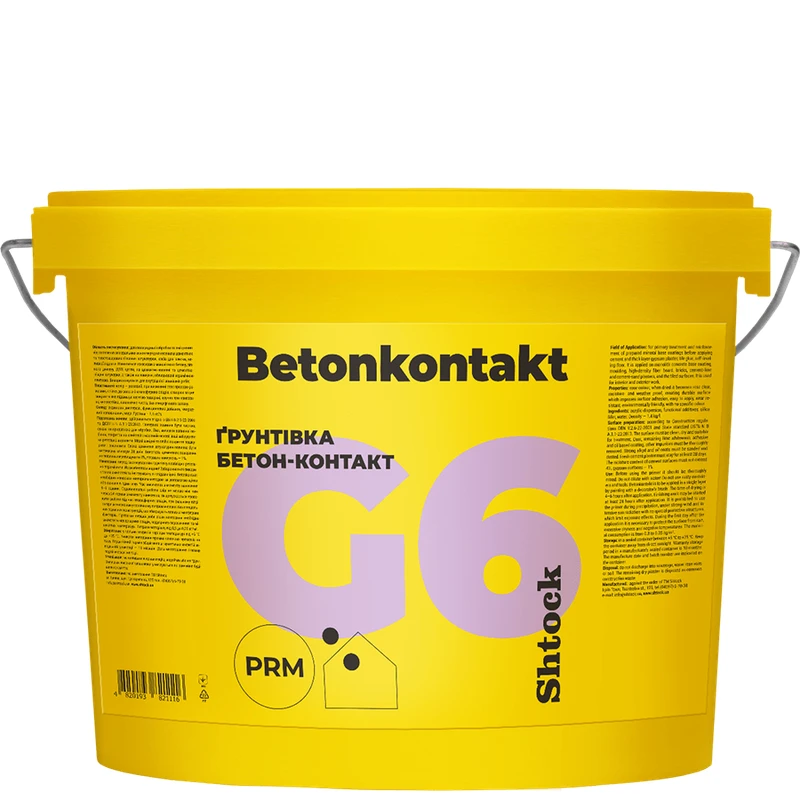 Грунтовка бетонконтакт SHTOCK G6 13 кг
