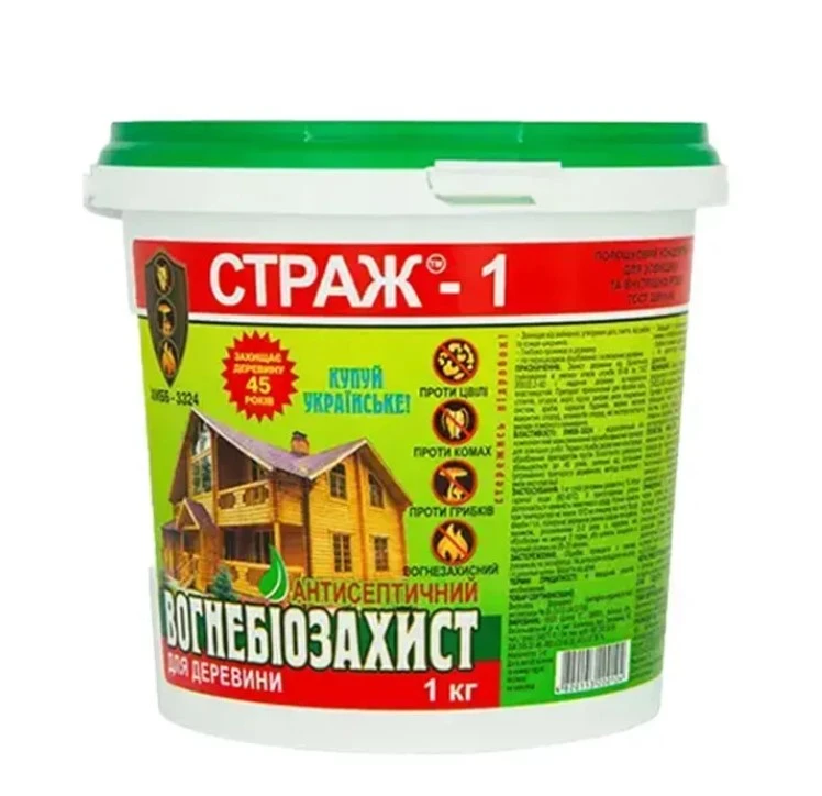 Концентрат сухий 1:10 STRAZH Страж - 1 для зовнішніх робіт під накриттям (відро) 1 кг