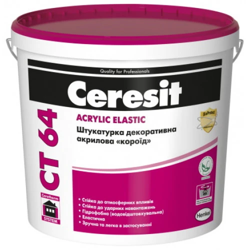 Штукатурка декоративная акриловая короед Ceresit CT64, зерно 2,0 мм, 25 кг