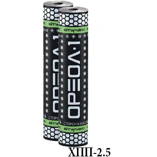 Руберойд Бітумакс Ореол-1 ХПП-2.5 15 м