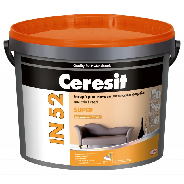 Краска интерьерная акриловая Ceresit IN52 Super, матовая, база С, 10 л
