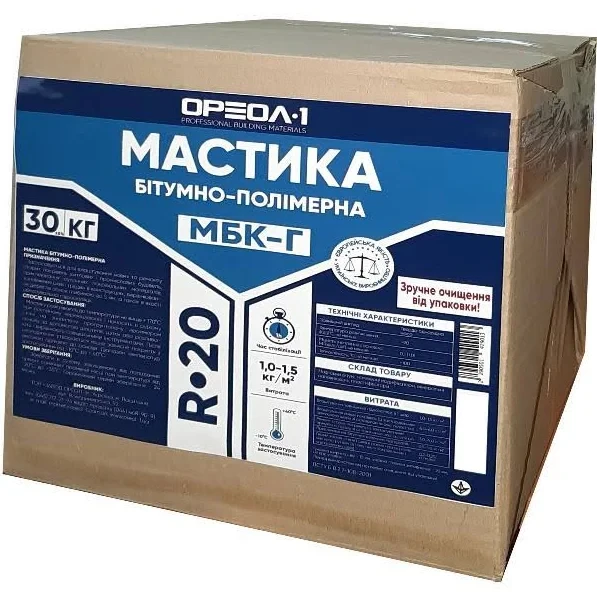 Мастика бітумно-полімерна покрівельна "МБК-Г" Ореол-1 R-20 30 кг
