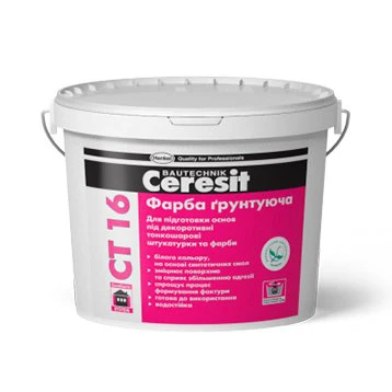 Кварцгрунт акриловий Ceresit СТ16 10 л