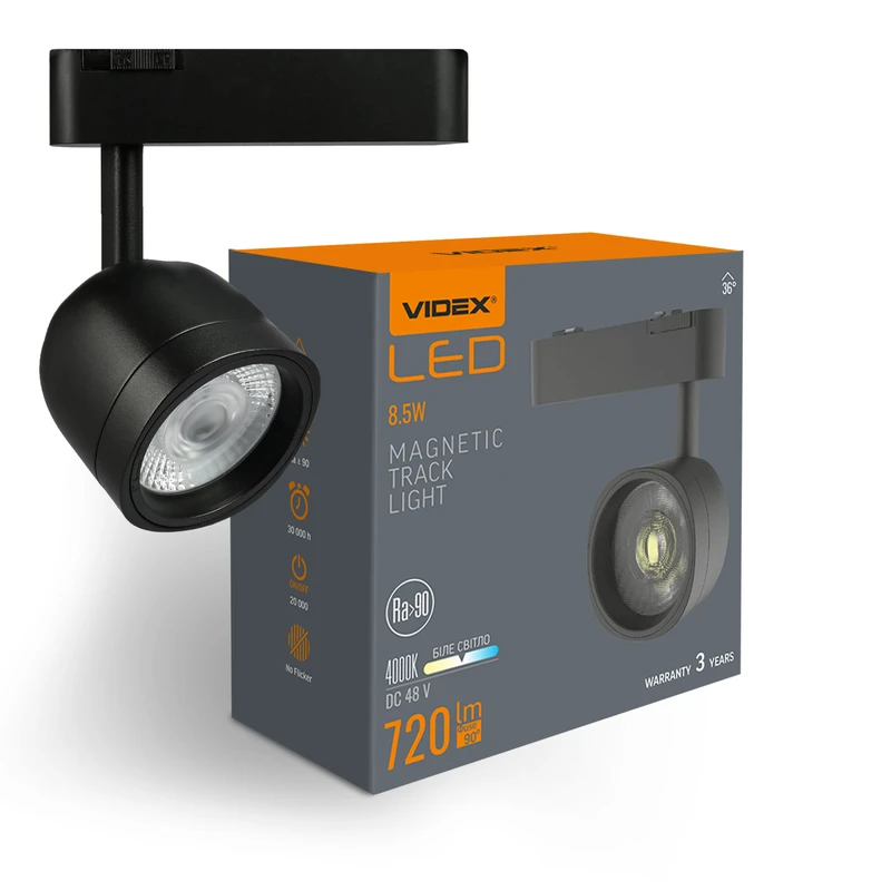 Світильник магнітний трековий Videx LA76B 8.5W 4000K 48V Black (VL-TRMS-LA76B)