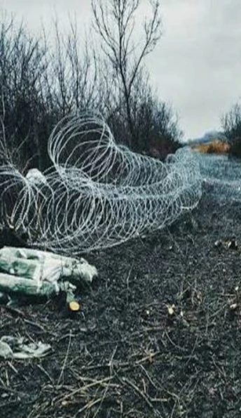 Інженерні загородження